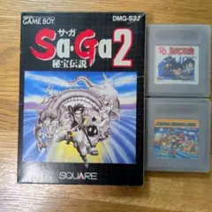 2026年最新】Sa・Ga 2―秘宝伝説〈完全クリア編〉の人気アイテム - メルカリ