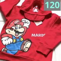 【新品タグ付き】任天堂 マリオ パーカー 120 赤　しまむら
