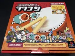 Namco 太鼓の達人 専用コントローラ タタコン 本体(動作未確認)のサムネイル