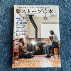 Item thumbnail for item a4bf0f48-d407-44d2-9dc8-e805f4c33049