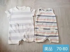 ジェラートピケ　2点　 70-80