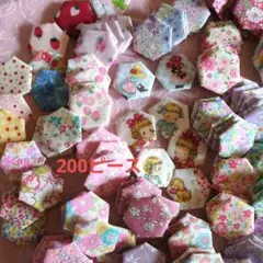 Item thumbnail for item 99ccc8ab-a21c-434d-b12a-33243e0518e8