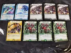 さっちん様 リクエスト 2点 まとめ商品