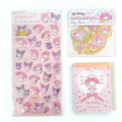 Sanrio　マイメロディ　３点セット　マイメロ　サンリオ　かわいい　まとめ売り