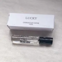 LUCKY CHRISTIAN DIOR 香水 2ml