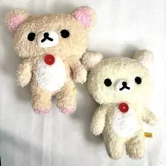 コリラックマぬいぐるみ２点セット アミューズメント専用景品