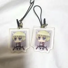 進撃の巨人　3wayストラップ　アルミン　2点　まとめ売り