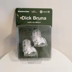 Item thumbnail for item 399067a8-a96c-4f41-b993-f5a70481b264