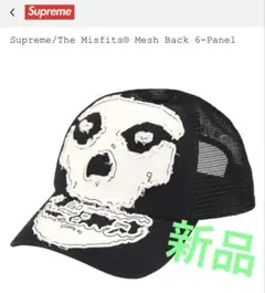 Supreme x The Misfits Mesh Back 6-Panel - メルカリ