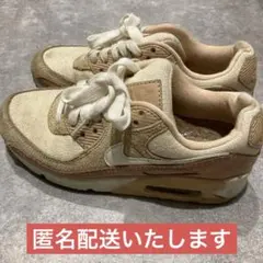 Item thumbnail for item 0a071d29-6a89-47cb-972d-6ee3c8b6a812