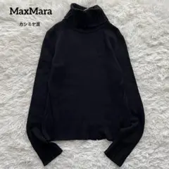2025年最新】maxmaraカシミヤニットの人気アイテム - メルカリ