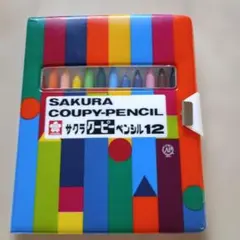 Item thumbnail for item 91737e61-29bf-4fa6-b216-5fddc1308403