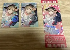 2026年最新】小豆沢こはねの人気アイテム - メルカリ