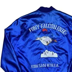 70searstowncraftherculespenneysralphrrl