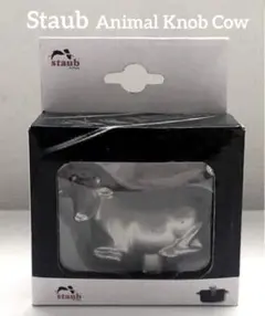 【緊急お値下げ】Staub アニマル チキン ノブ ツマミ 真鍮 ストウブ(Staub) アニマルノブ チキン 取っ手 40509-346