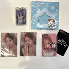 NiziU マユカAWAKE まとめ売りカード・キーホルダー　おまけ付き