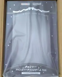 アズールレーン チェシャー ファンシー・ナイトドリームVer. フィギュア