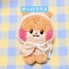 2026年最新】zeroni ぬいぐるみ ビニニの人気アイテム - メルカリ