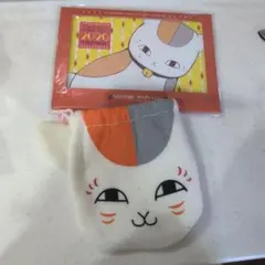 Item thumbnail for item 57849890-4af4-428f-87f6-e5b58b2555e1