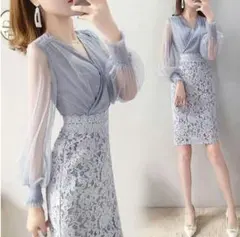 韓国パーティードレス ライトブルー シースルー