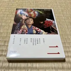2025年最新】沢田研二dvdの人気アイテム - メルカリ
