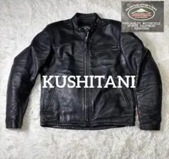 2026年最新】KUSHITANI クシタニ シングルジャケットの人気アイテム