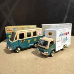宅急便 ミニカー２台セット