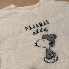 スヌーピー フリースルームウェアセット