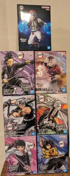 鬼滅の刃　Vibration Stars フィギュアセット