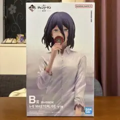 チェンソーマン 一番くじ B賞 レゼ フィギュア
