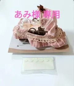 【あみ様専用】シルバニアファミリー　しろウサギファミリー　小物　ゆりかご