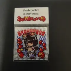 ぼっち様 リクエスト 2点 まとめ商品