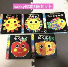 Item thumbnail for item 06c5433b-aab5-4638-a484-8e934da75640