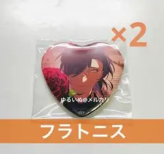 CRAZY CHA!N アニメガ×ソフマップ 特典 缶バッジ クロノール - メルカリ