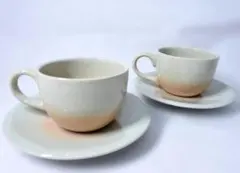 萩焼 天鵬 カップ＆ソーサー 2客セット H3