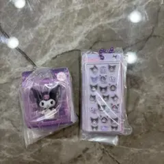 クロミ まとめ売り