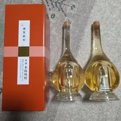 新政 宇宙兄弟 No.6 空びん | Mercari