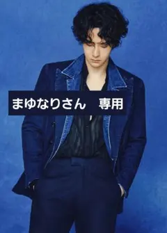 Item thumbnail for item a747b866-725d-4730-aee0-a65805029ee0