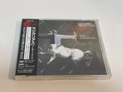 サギタリウス プレゼント・テンス