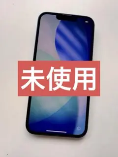 【新品に近い】Apple iPhone 14 ミッドナイト 128GB 充電数0