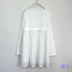 【美品】バックレース切り替え チュニック カットソー ホワイト Mサイズ