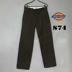 ディッキーズ 874 ブラウン　ワークパンツ　32