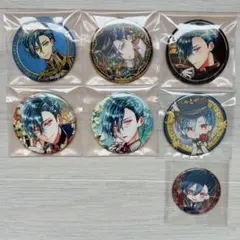 Item thumbnail for item dc81fc80-9cbb-404d-b8b9-1c9a4c832d50