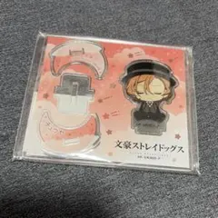 文スト　文豪ストレイドッグス　中原中也　アクスタ