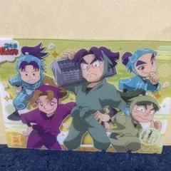 Item thumbnail for item f8d0ab79-ae05-4ae0-9475-f219d53ce35d