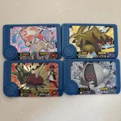 4枚セット　ポケモン フレンダ　ピック　トレジャー　4枚