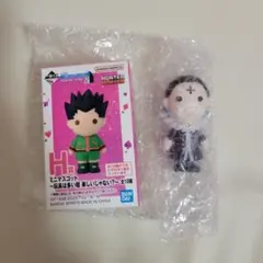 HUNTER×HUNTER 一番くじ H賞 クロロ ミニマスコット