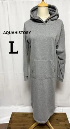 AQUAHISTORY 美品　L 裏ボア フード付き ロングワンピース