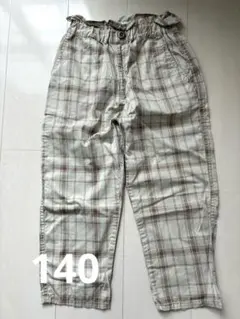 マカロンパンツ　テーパードシルエットクロップドパンツ　ブランシェス140 パンツ