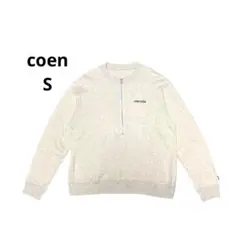 Item thumbnail for item ae2a2bb1-0a11-493f-857f-001d896c62a5